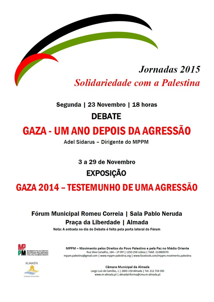 Cartaz Debate Gaza 2015