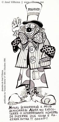 Palhaço de José Vilhena.jpg Palhaço de José Vilhena.jpg