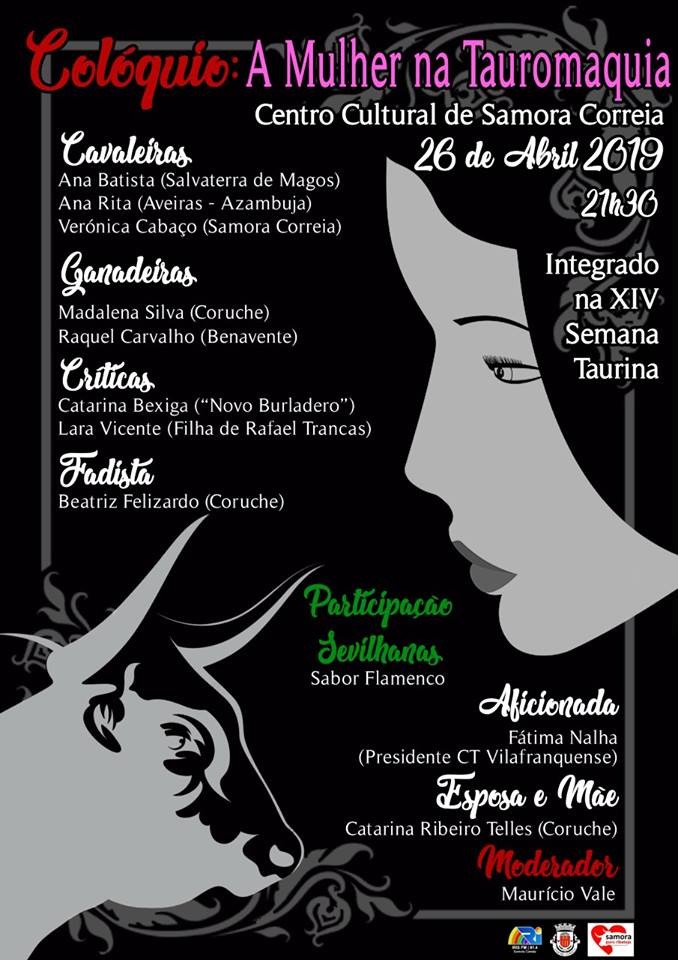 Samora Correia hoje.jpg