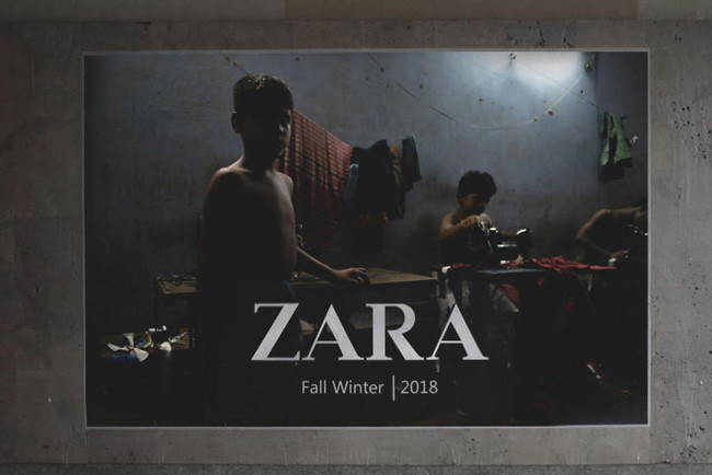 Igor Dobrowolski Zara 01.jpg Igor Dobrowolski Zara 01.jpg