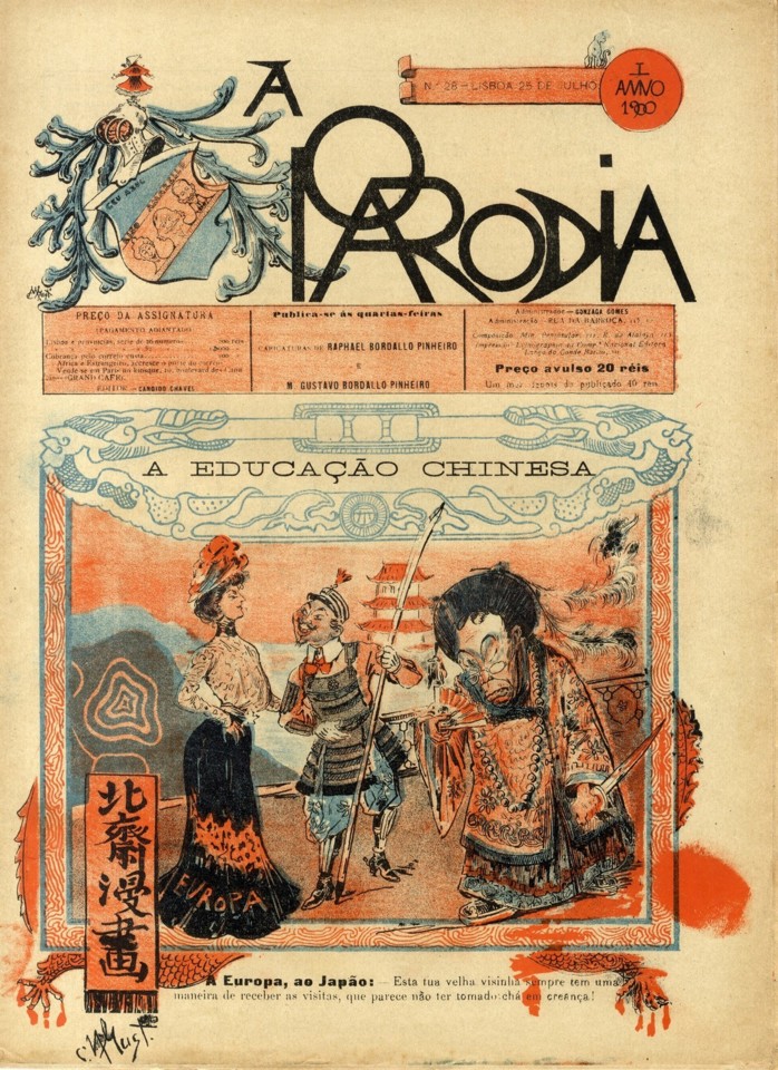 AParodiaN28_0001_branca_t0.jpg AParodiaN28_0001_branca_t0.jpg