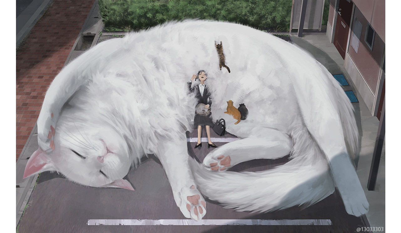 sonho meu, sonho meu