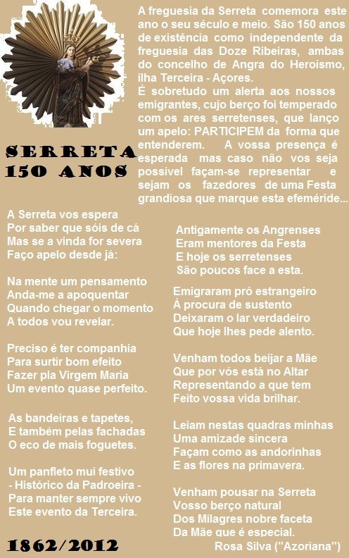 serreta_150anos.jpg