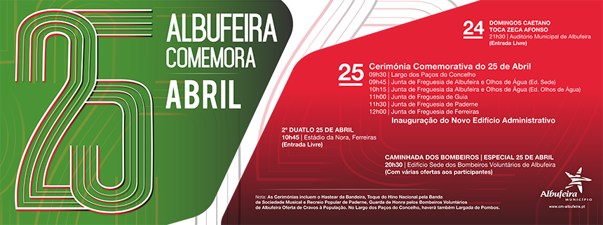 banner_25-abril2017.png