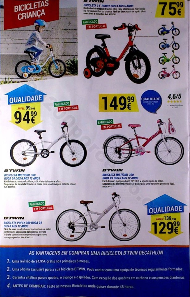 natal decathlon_4.jpg