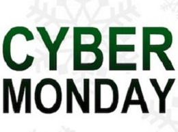 promocoes-cyber-monday-2016-descontos-online.jpg