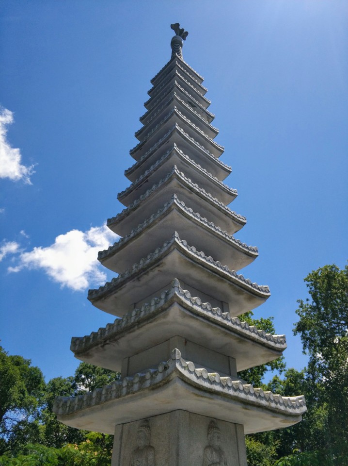 Torre de Pagode.jpeg