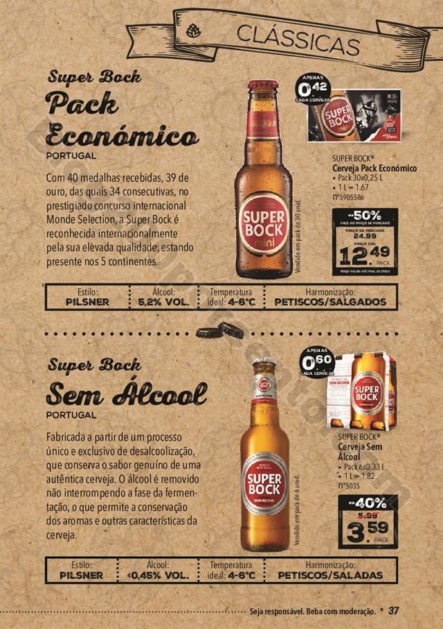 Mercado-da-Cerveja-A-partir-de-03.06-03_036.jpg