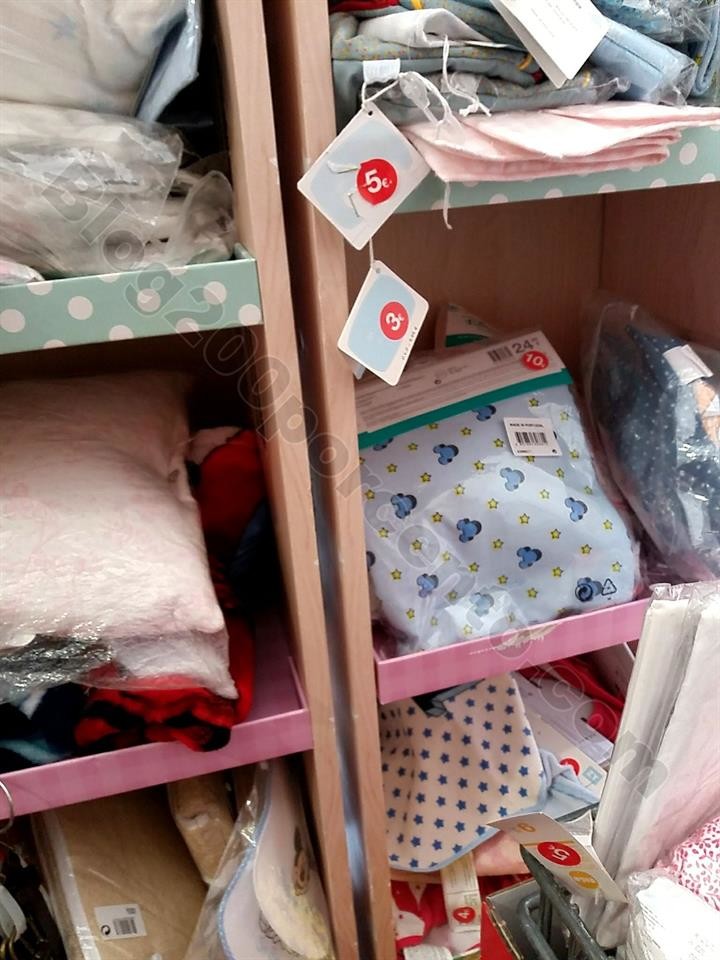avista bebé criança e brinquedos_3.jpg