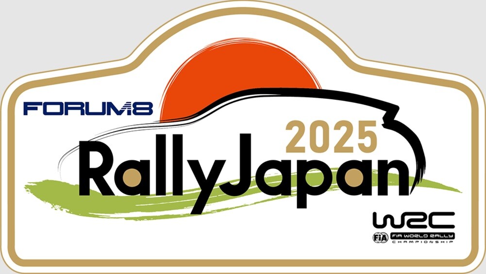 Logo Rally Japan.jpg
