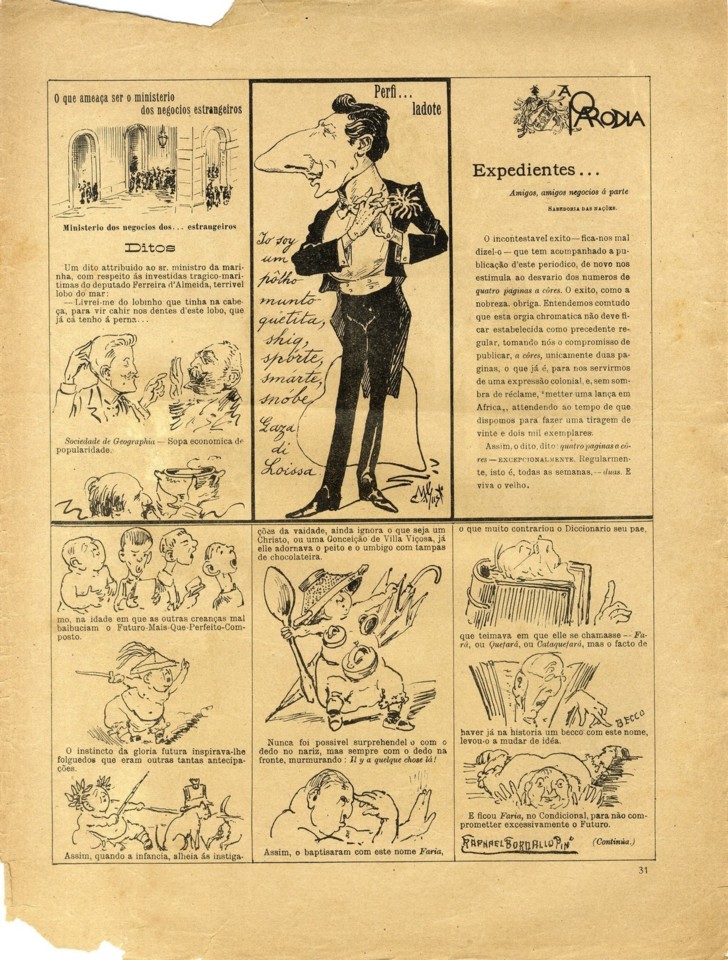 AParodiaN04_0007_branca_t0.jpg AParodiaN04_0007_branca_t0.jpg