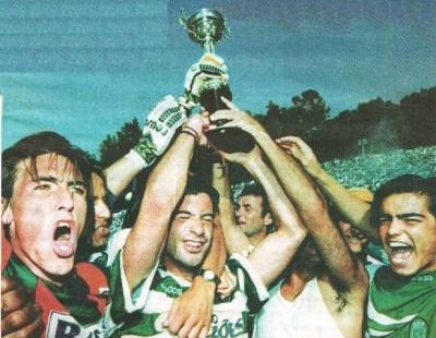 TAÇA_PORTUGAL_1994-95.jpg TAÇA_PORTUGAL_1994-95.jpg