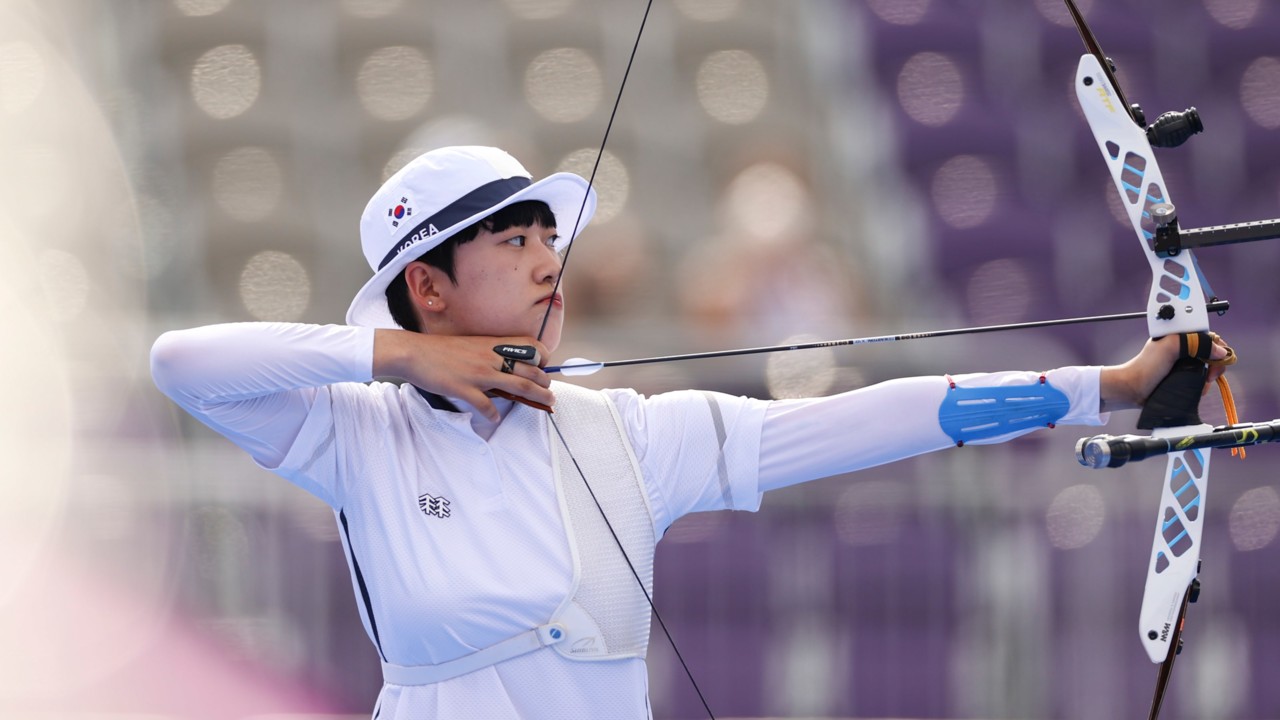 Pontaria é com An San