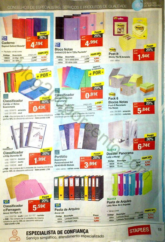 Staples s12_11.jpg