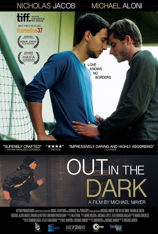 Out in The Dark poster.jpeg Out in The Dark poster.jpeg
