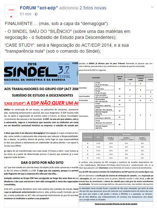 Sindel0.png