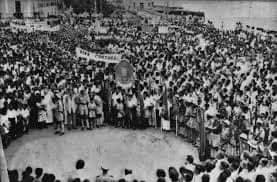 Pangim, 1954. Pangim, 1954.