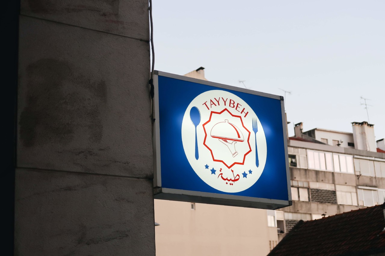 2019-07-25 07.02.57 1.jpg