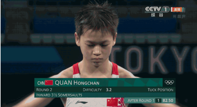 2021-08-06 18-00-00 Screenshot.png