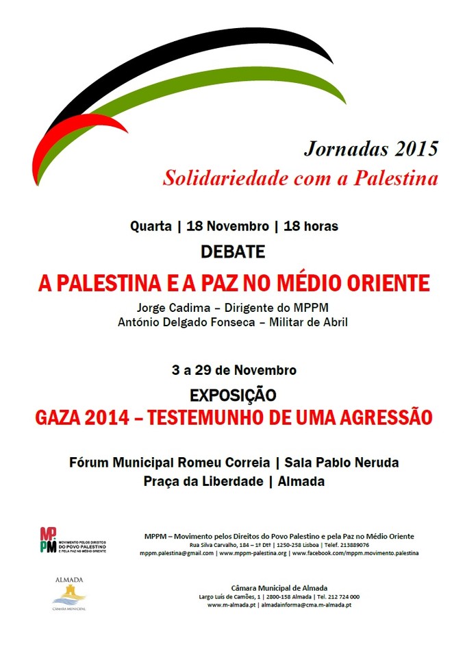 Cartaz Debate Palestina e Paz MO 2015