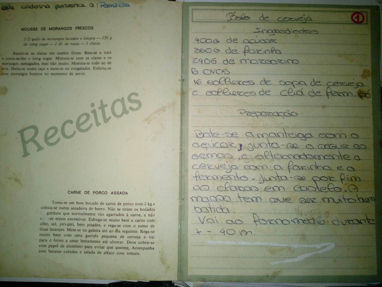 IMG_20170806_120417.jpg IMG_20170806_120417.jpg