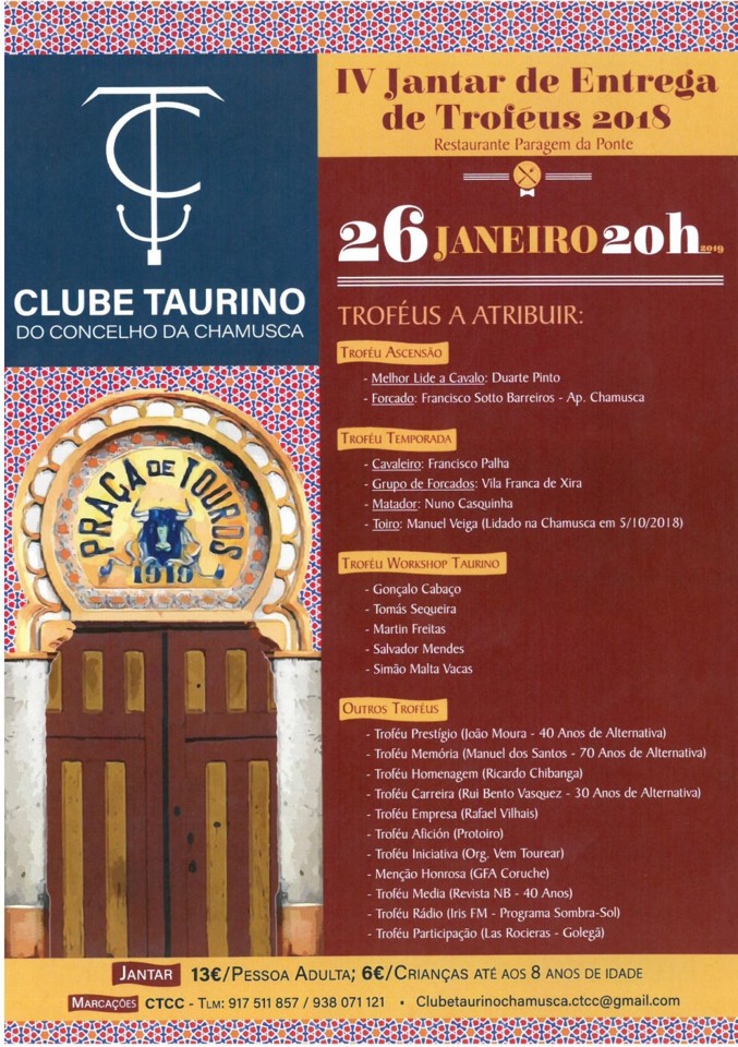 chamusca prémios.jpg