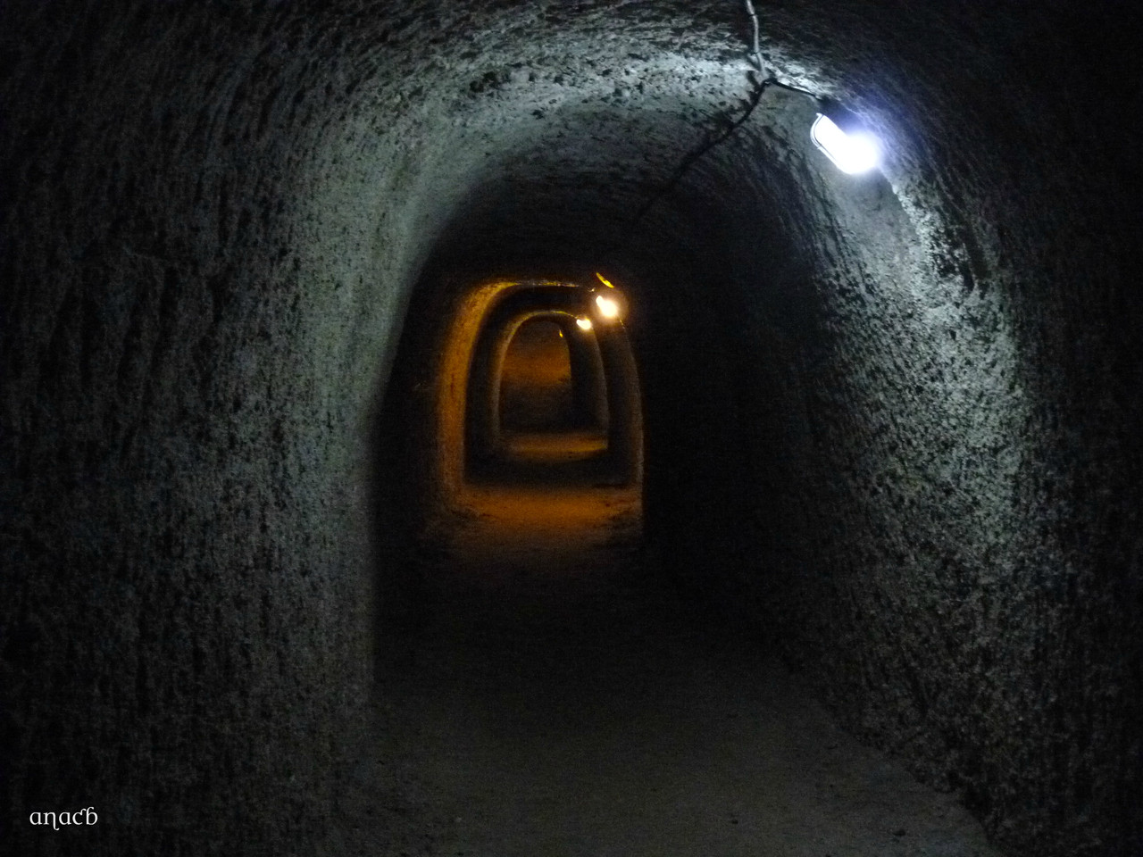 Milos-Adámas-bunker 2ª Guerra Mundial (3275) có