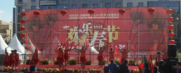 Ano Novo Chinês Lisboa (82)