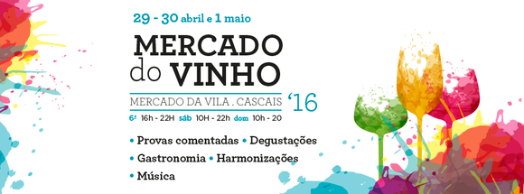 imagem Mercado do Vinho