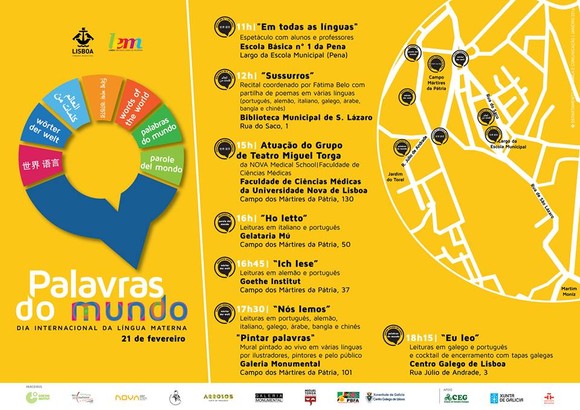 10325188_938504499566852_2860776025491599884_n