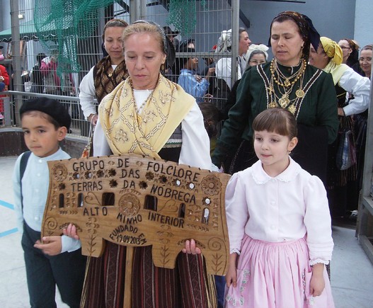 GEDCM-ArraialMinhoto 202