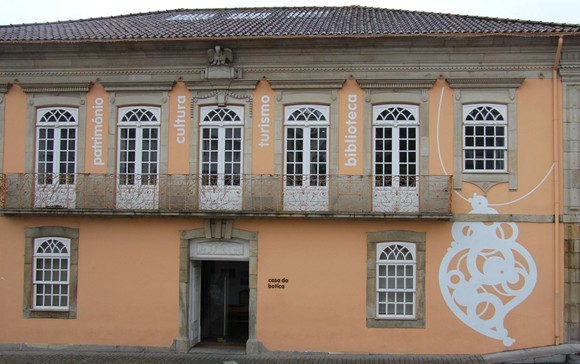 Casa da Botica - fachada (2016) a