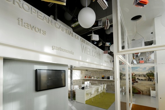 Guimaraes_Welcome_Centre