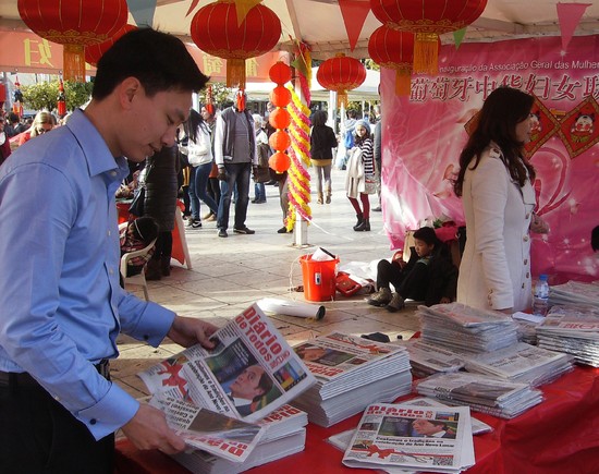 Ano Novo Chinês Lisboa (122)-2