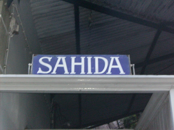 Braga-BomJesus (103)