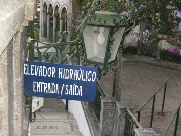 Braga-BomJesus (180)