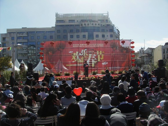 Ano Novo Chinês Lisboa (47)