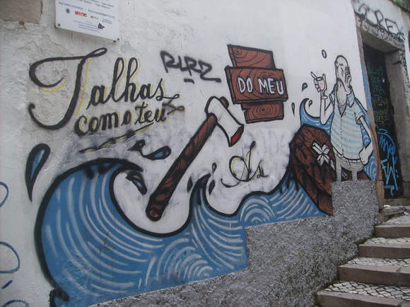 LX - Baixa Pombalina 037