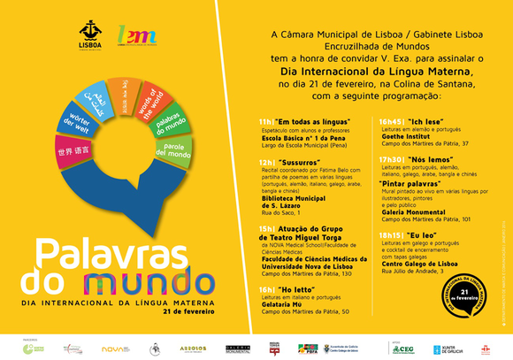 12745734_938504479566854_7678522178549598049_n