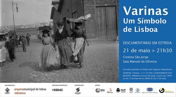 11214233_1610840572461212_5150600640030875165_n