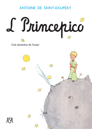 L Princepico.jpg