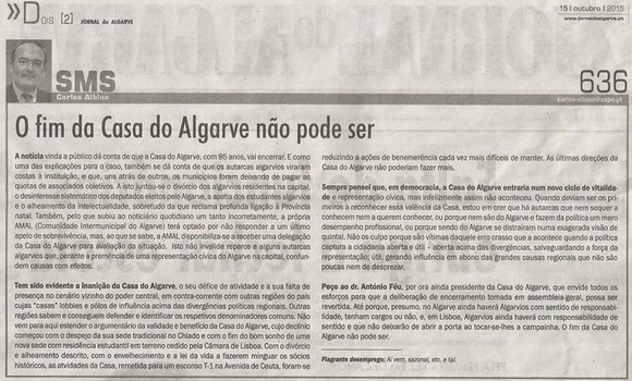 12141673_1202830309732171_5580959387718690933_n