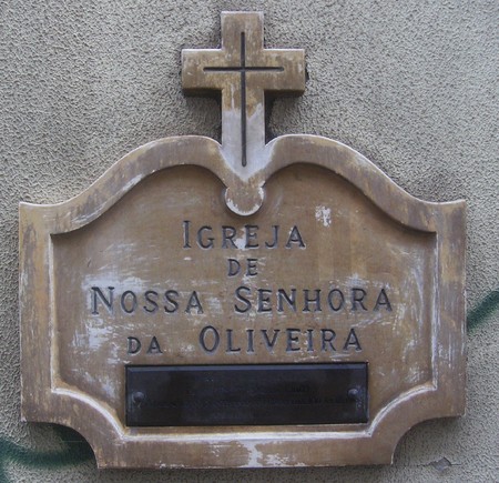 LX - Baixa Pombalina 010