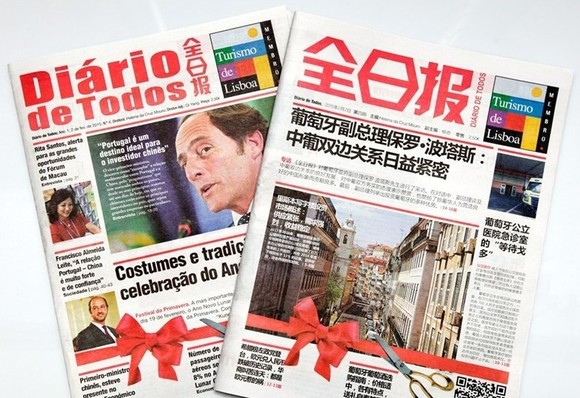 img_999x556$2015_02_13_18_04_47_109148