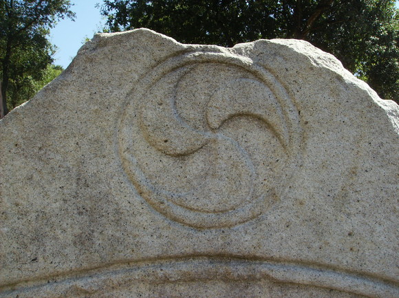 Citânia Briteiros - 8ago2012 (7)