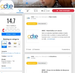ADSE Portal da Queixa.jpg ADSE Portal da Queixa.jpg