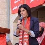 khalida jarrar1.jpg