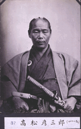 TAKAMATSU Hikosaburo.gif