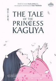 the_tale_of_the_princess_kaguya_51000058_ps_1_s-lo