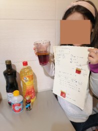 IMG_20210211_10550311.jpg IMG_20210211_10550311.jpg